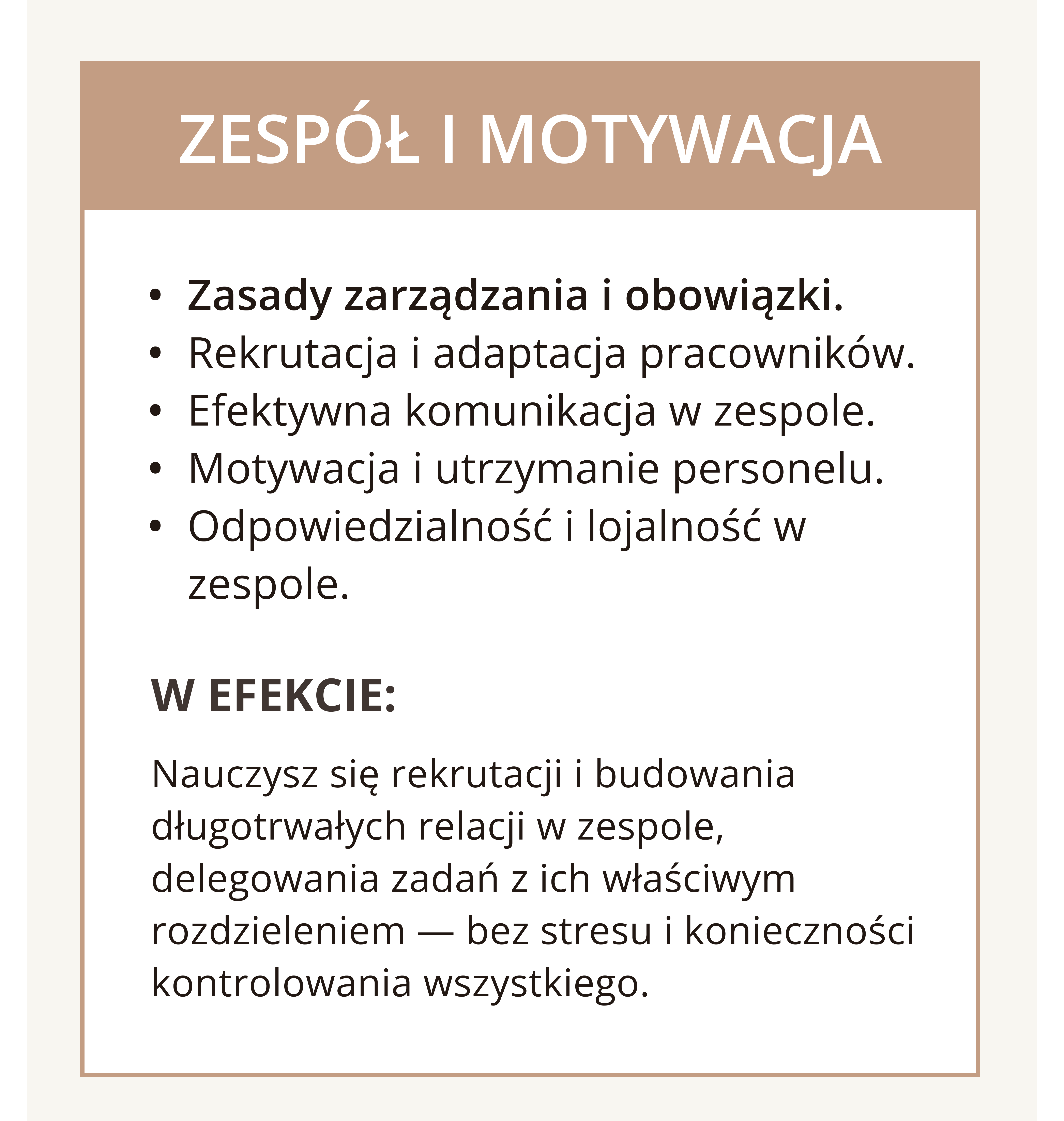 5 блок (3 частина)11 (1)